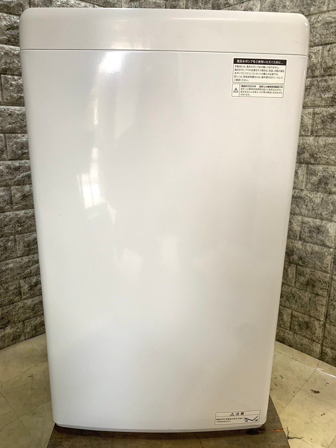 高年式‼︎全国送料無料☆3か月保障付き☆洗濯機☆2023年☆ハイアール