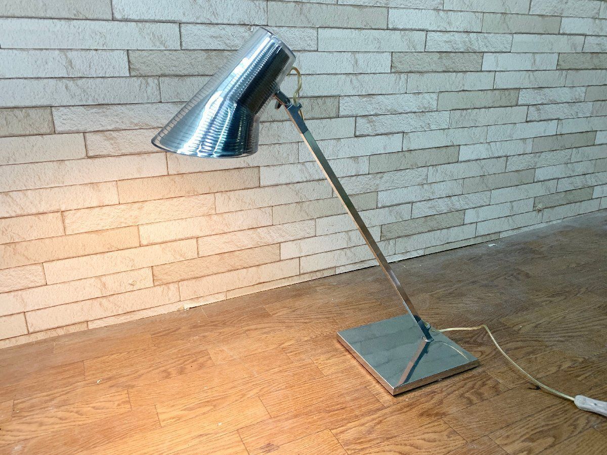 ヤマギワ フロス FLOS アントニオ チッテリオ タスクライト フロアランプ 卓上ライト 照明器具 モダン 通電 済み 他1259