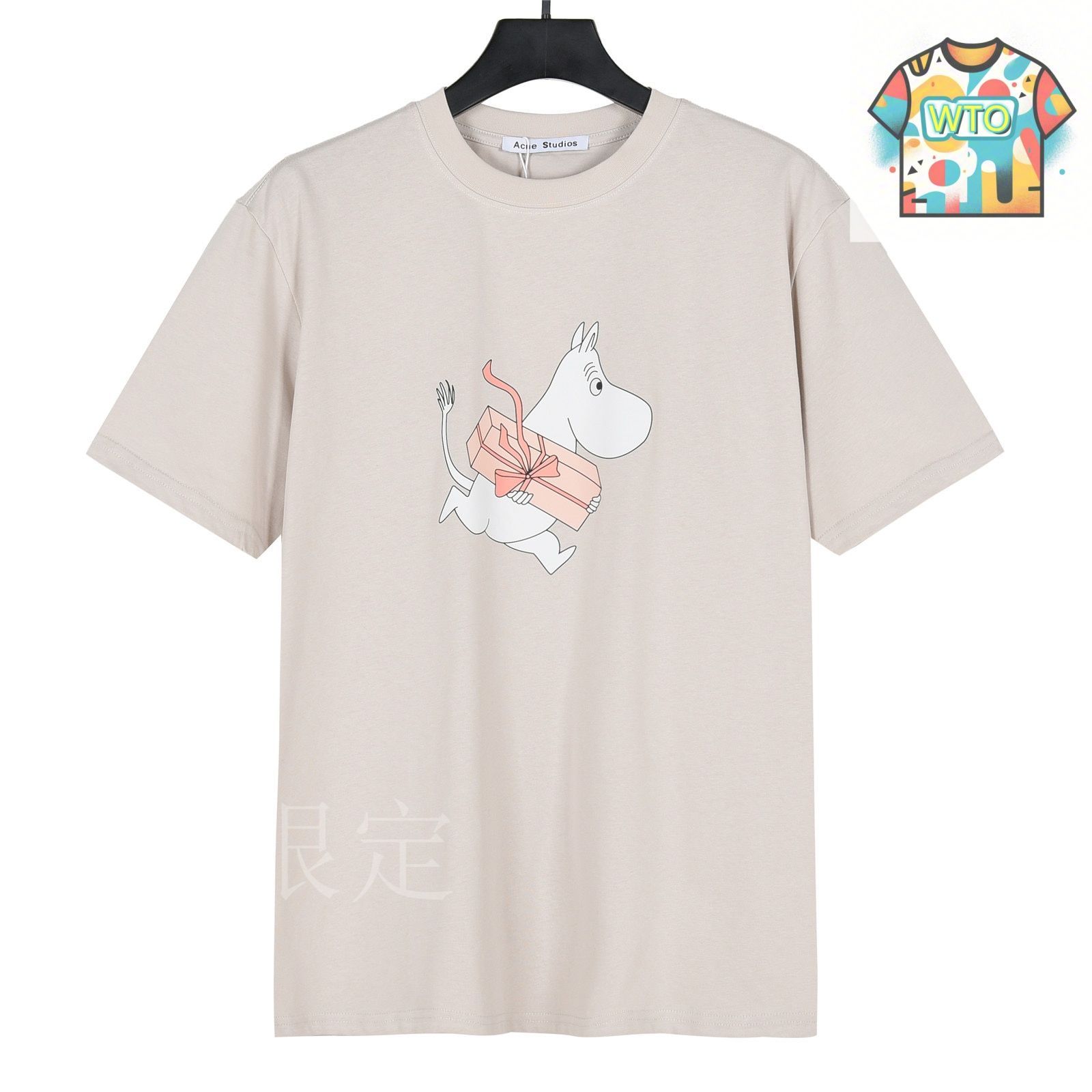 今日特価】Acne Studios X Moomin 2025SS 限定コラボ T シャツ-1