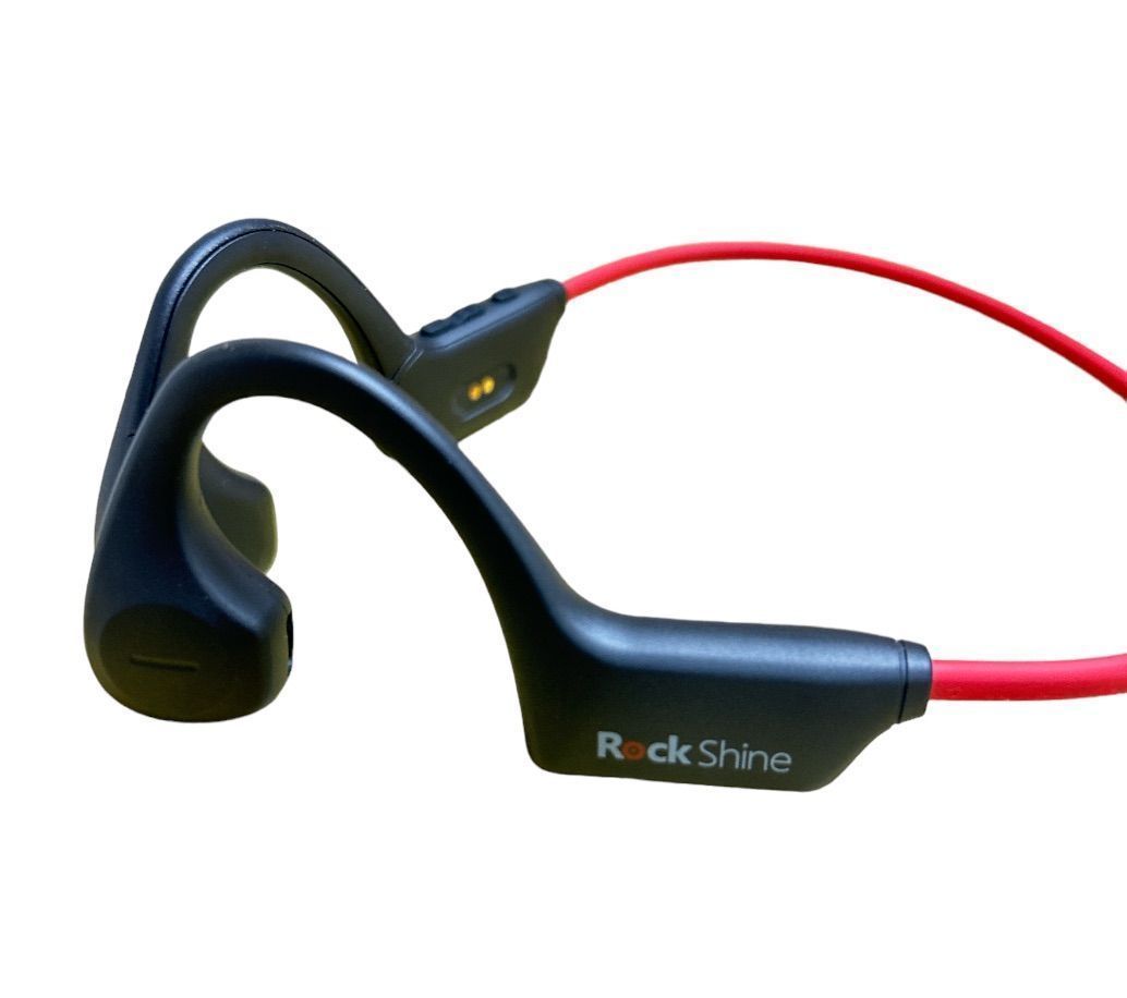 RockShine R1