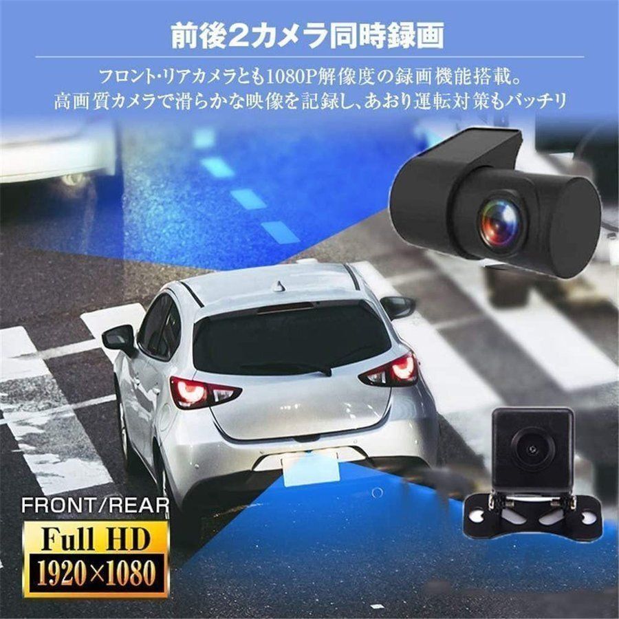分離式 センサー