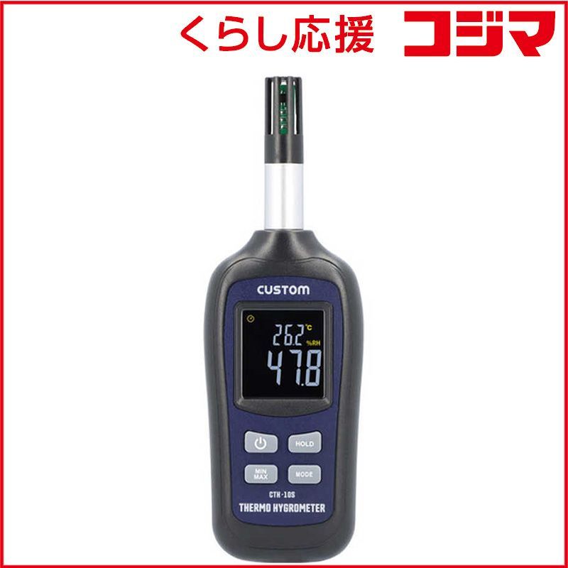 MONETTE B11 トランペットマウスピース ゴールド