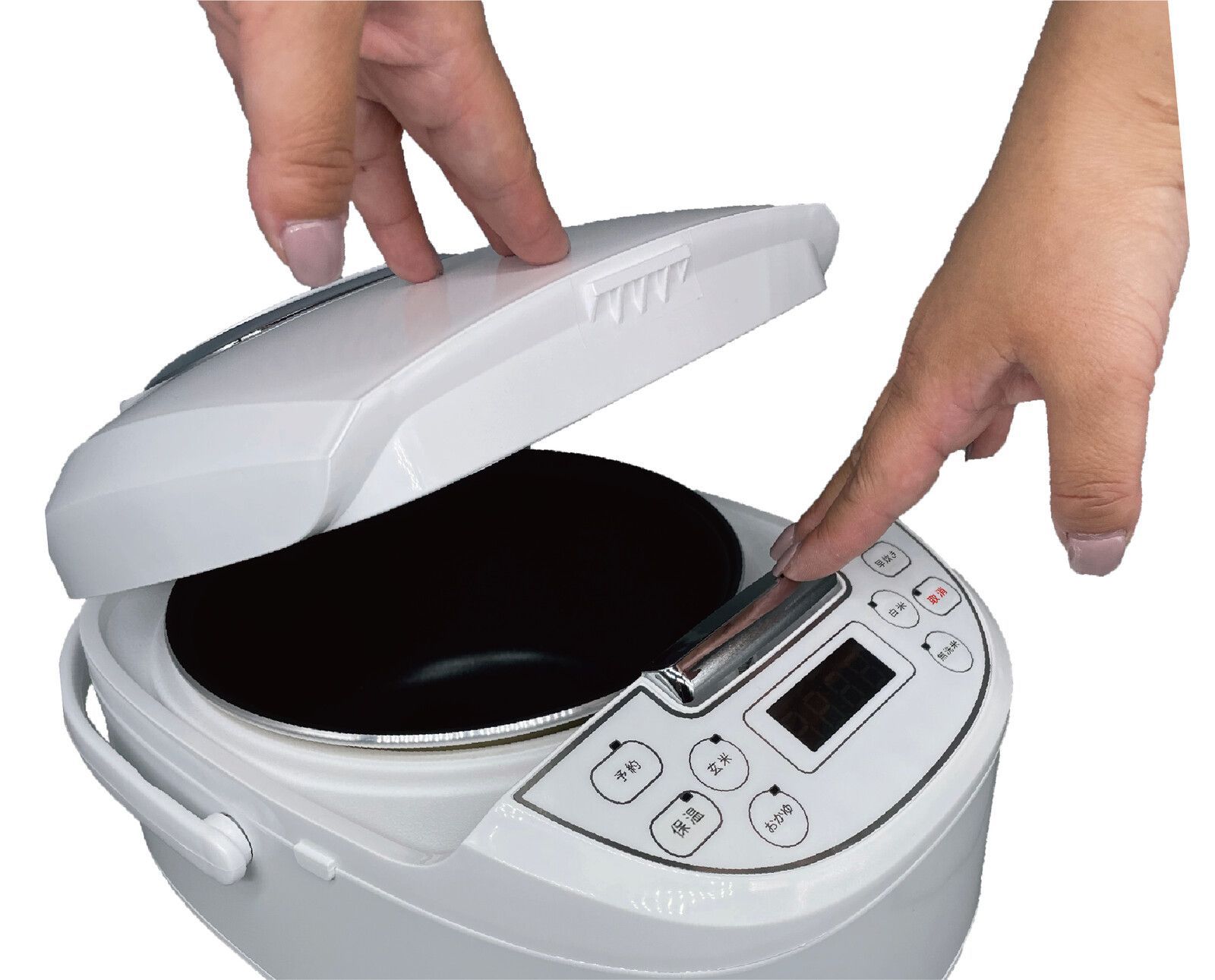 2個セット 5合炊飯器 ホワイト ×2台 コンパクト スチーム調理対応 WWW_KANDAIZUMI_COM