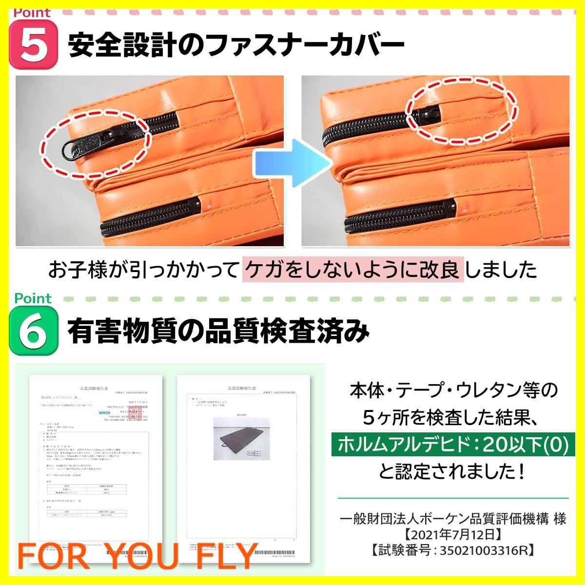 筋トレ 子供