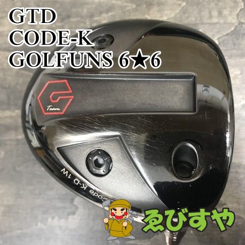 GTD CODE–K ドライバー ぶっ飛びドライバー GTD コードK 1W GTD Code K