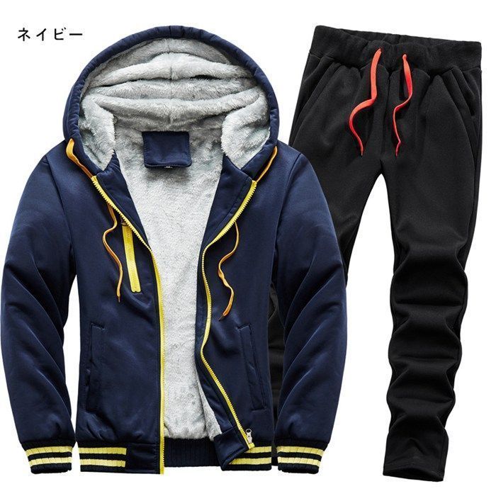 キムタク 私物 着 MINEDENIM デニムセットアップ ジャケット＋パンツ