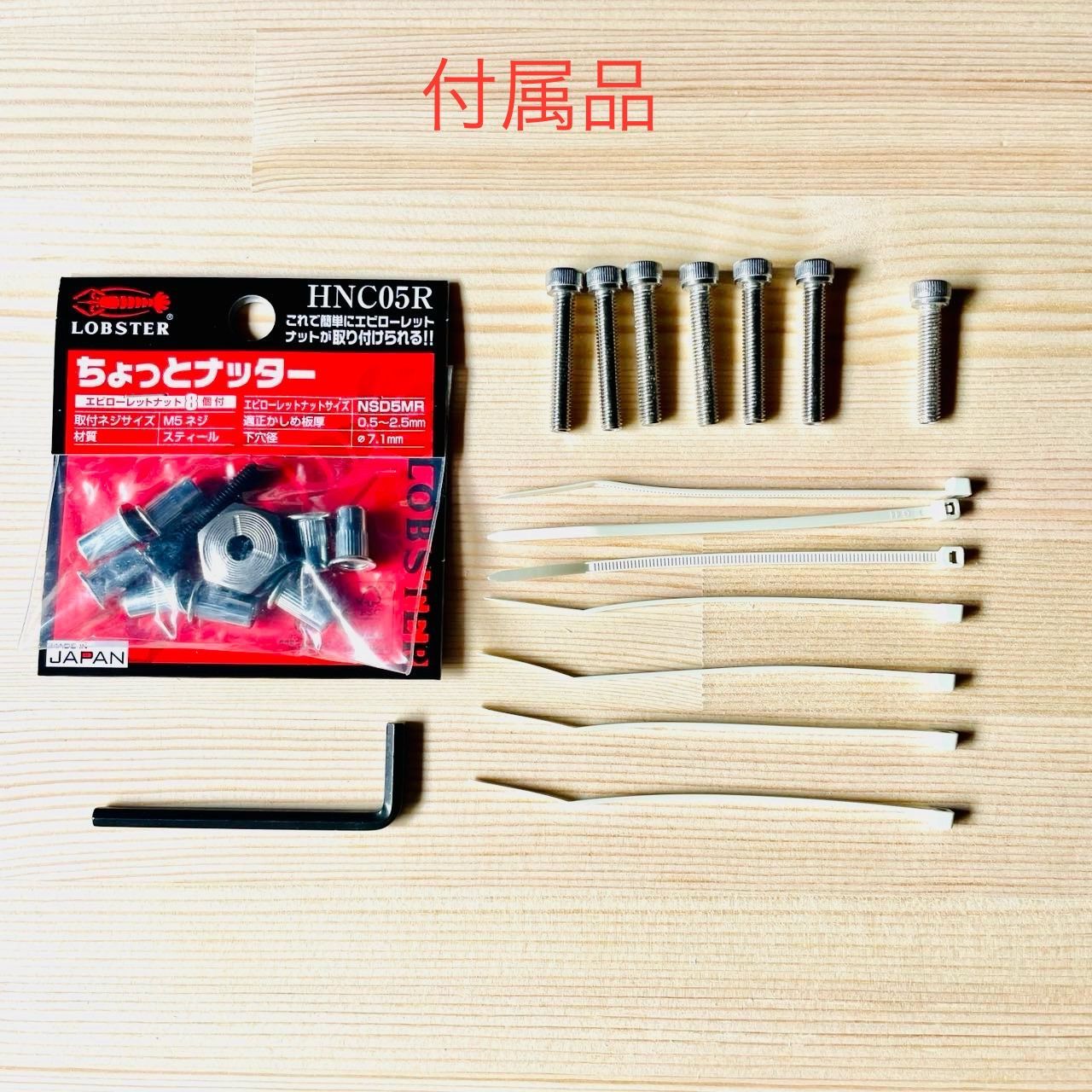 リアウッドパネル　バックドアパネル エブリイ17系通用　車中泊　TABIKI リアウッドパネル バックドアパネル エブリイ17系通用 車中泊
