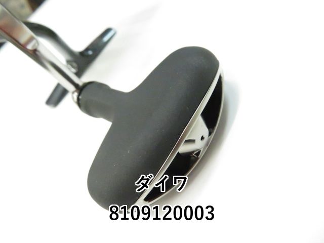 セルテート FC LT 2000S-H IOSラインローラー交換済み セルテート FC