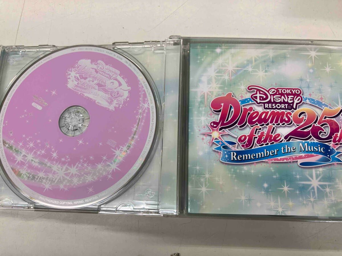 ディズニーリゾートパークミュージックCD（バラ売り対応可） ディズニーリゾートパークミュージックCD（バラ売り対応可