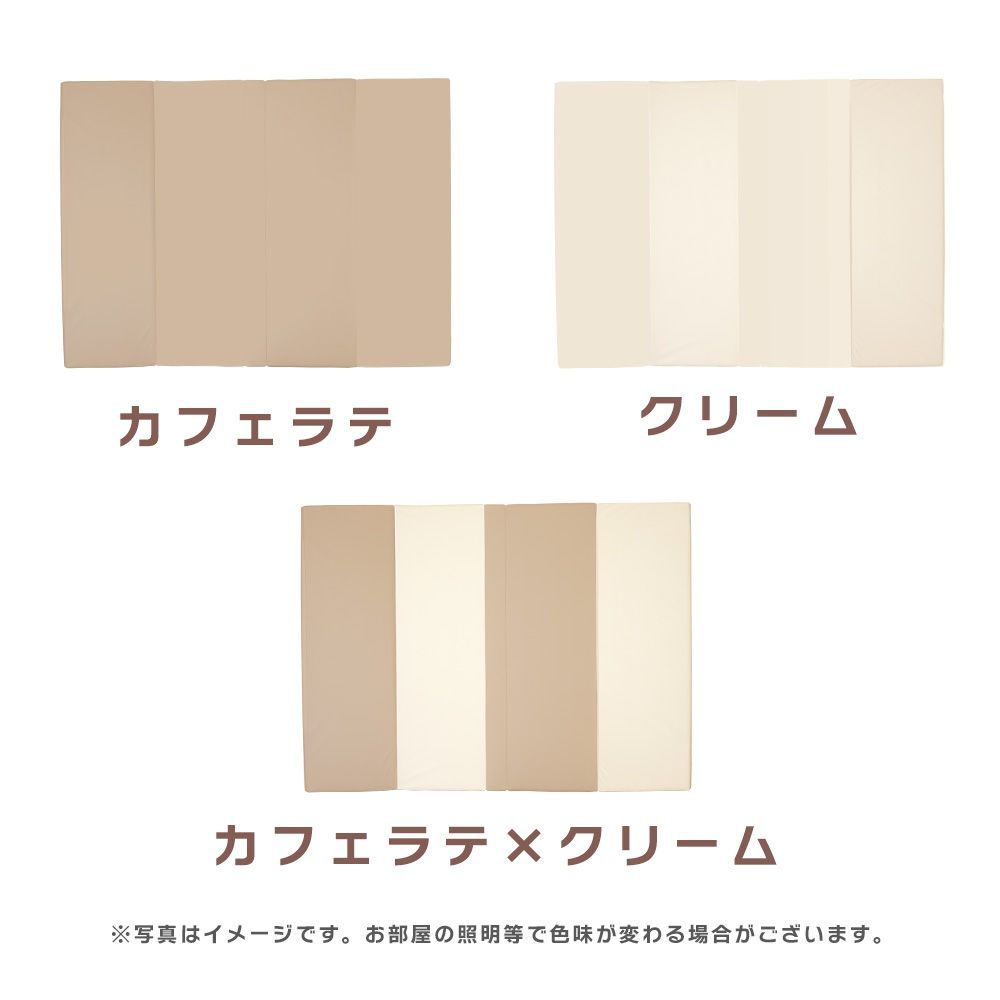 ◆ちゃいなび シームレスプレイマット