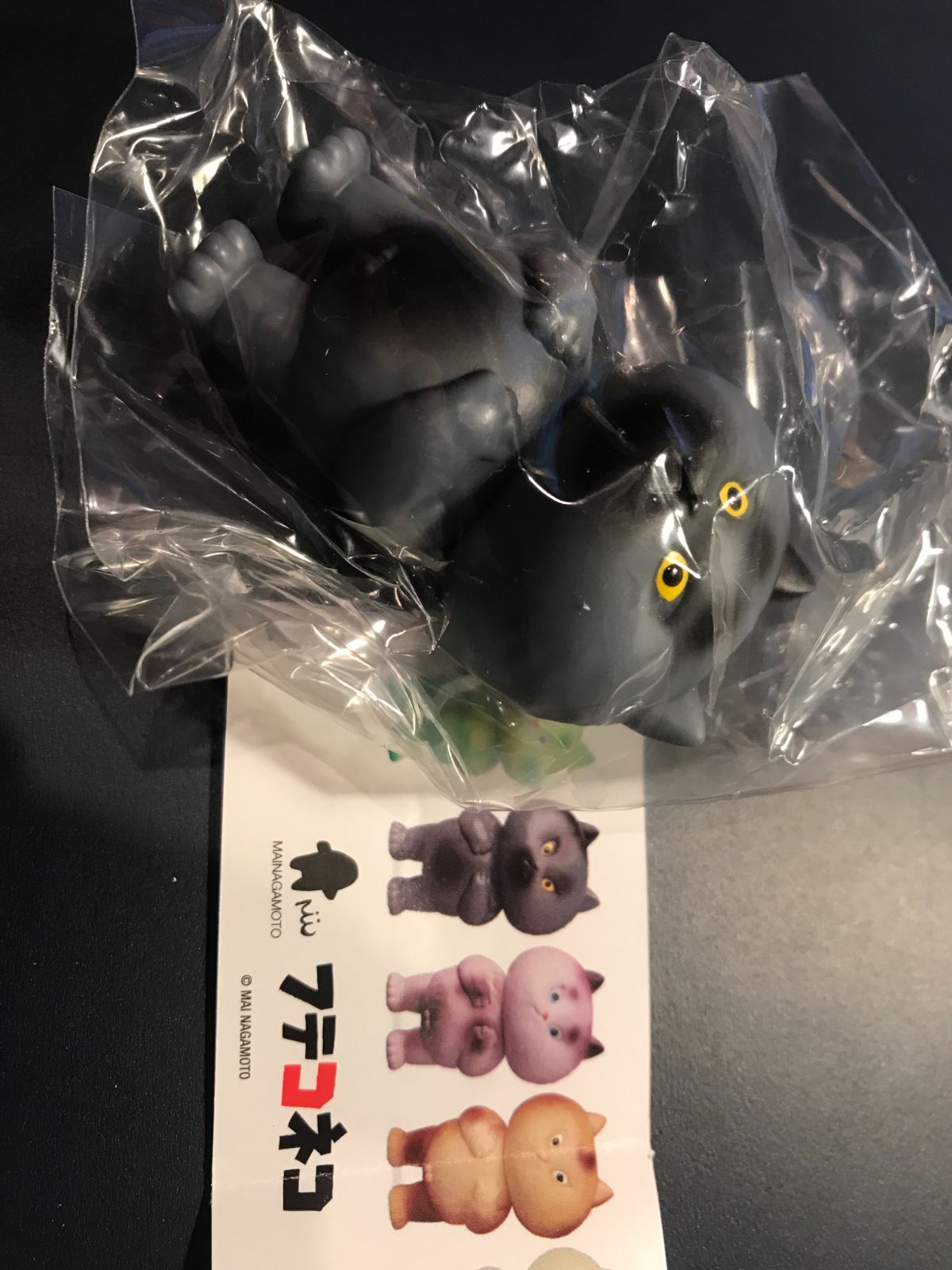 単品] VAG SERIES32.5 フテコネコ - メルカリ