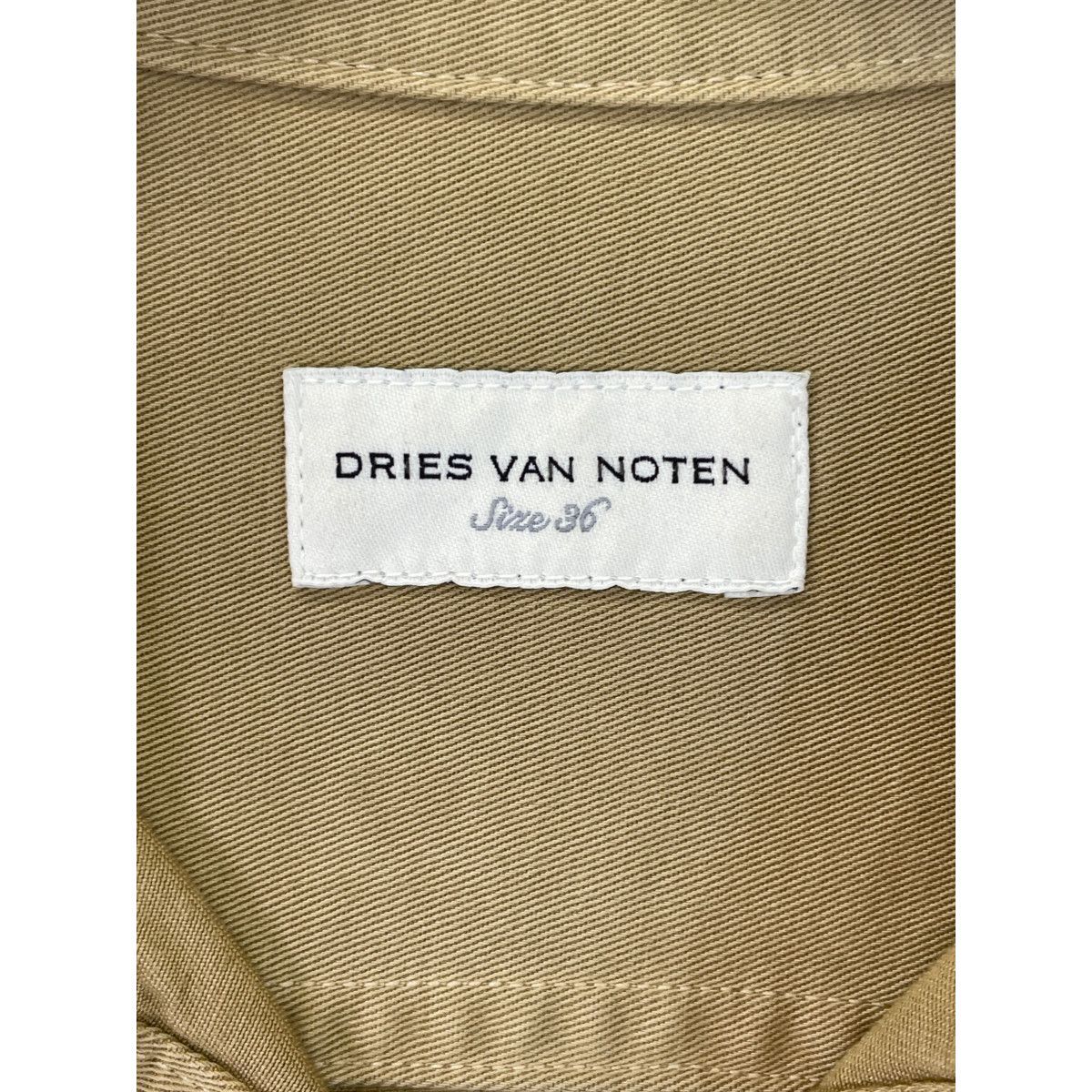 DRIES VAN NOTEN ドリスヴァンノッテン ﾍﾞｰｼﾞｭ ｺｯﾄﾝ ﾍﾞﾙﾄ付き ﾌｨｰﾙﾄﾞ