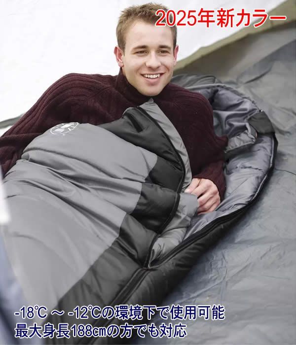 Coleman コールマン ノースリム マミー型寝袋 ブラック/グレー