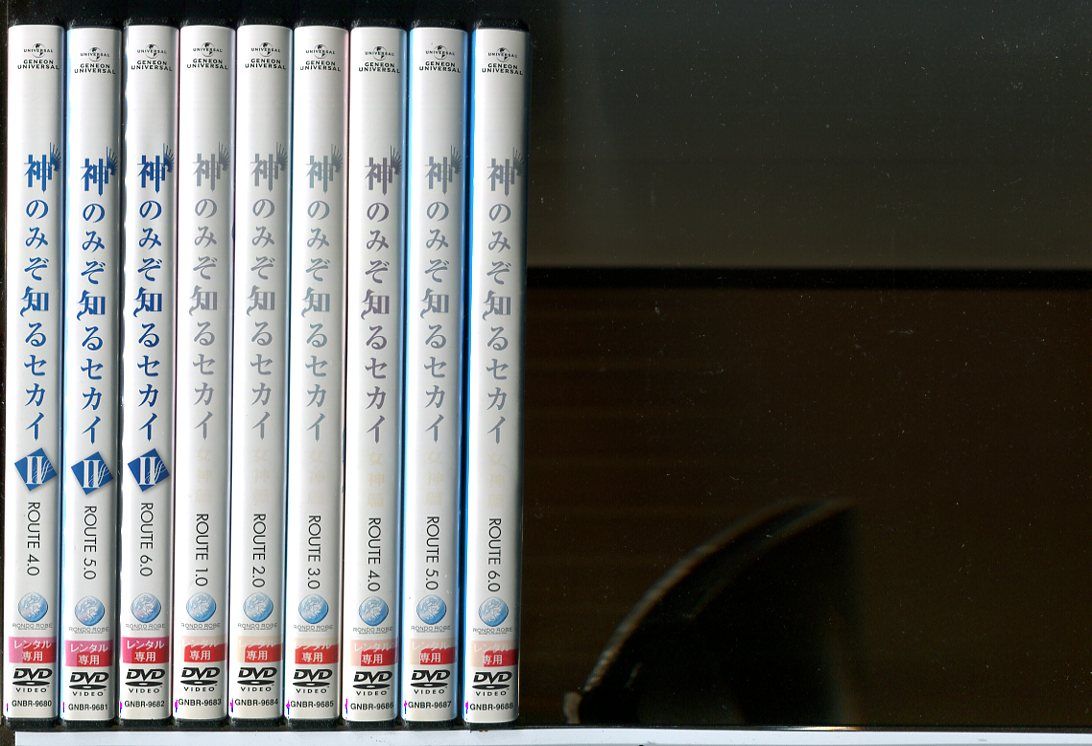 絶版参考書セット s-1280 影の獄にて L・ヴァン・デル・ポスト 由良君美・富山太佳夫