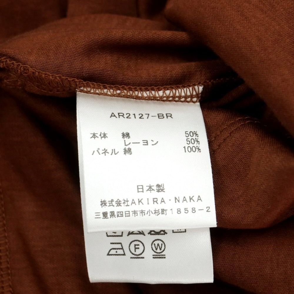 サイズ1 レディース