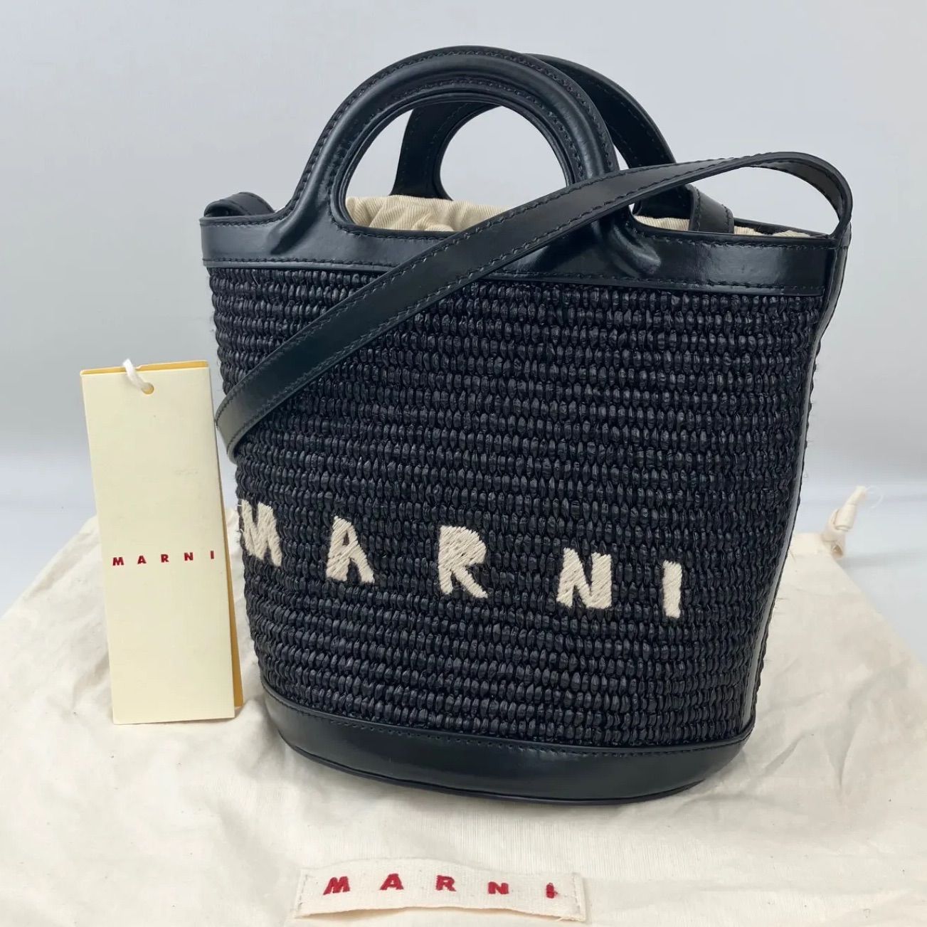 極美品】 MARNI マルニ トロピカリア スモール ラフィア 2way 黒 極美品】 MARNI マルニ トロピカリア スモール ラフィア 2way 黒