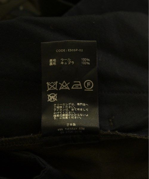 T85Fujitsuインテル Core i5-10310U Office2019 Intel Core i5 T85Fujitsuインテル Core i5-10310U Office2019 Intel Core i5