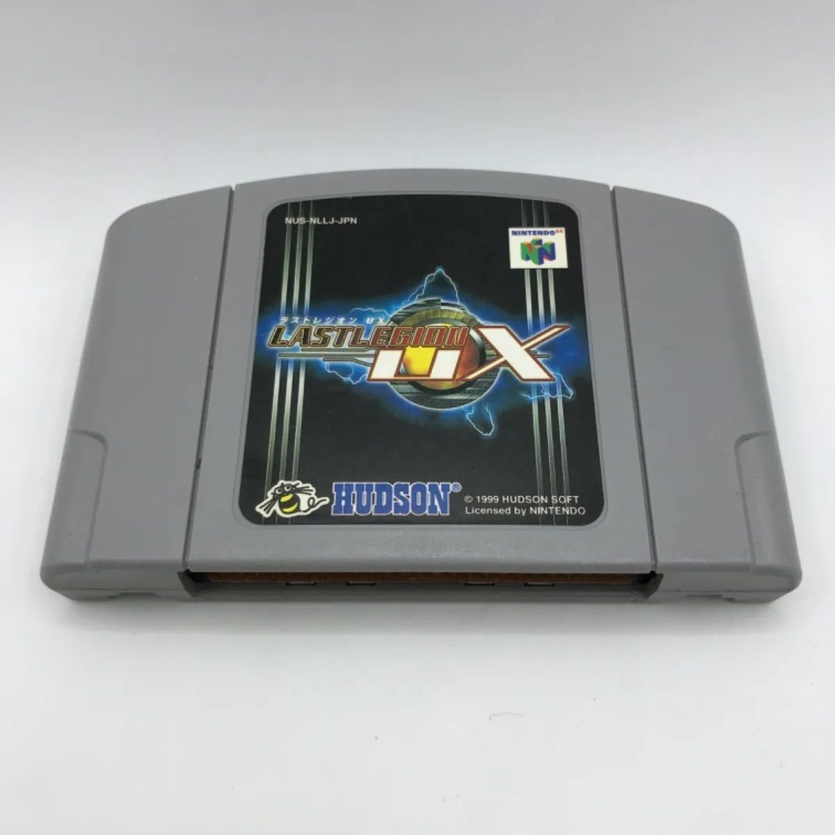 直販特注品 対戦ロボットバトル ラストレジオンUX Nintendo 64 | www