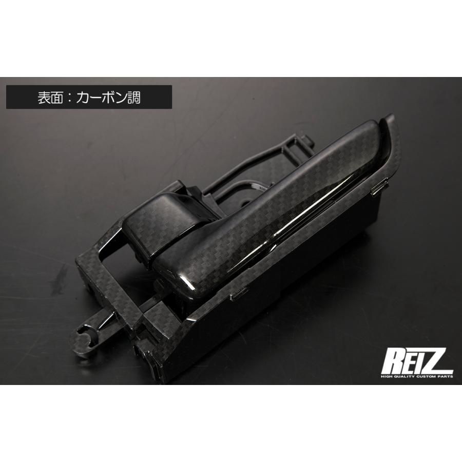 コンパクト発送 ダイハツ インサイドドアハンドル 左右 純正交換
