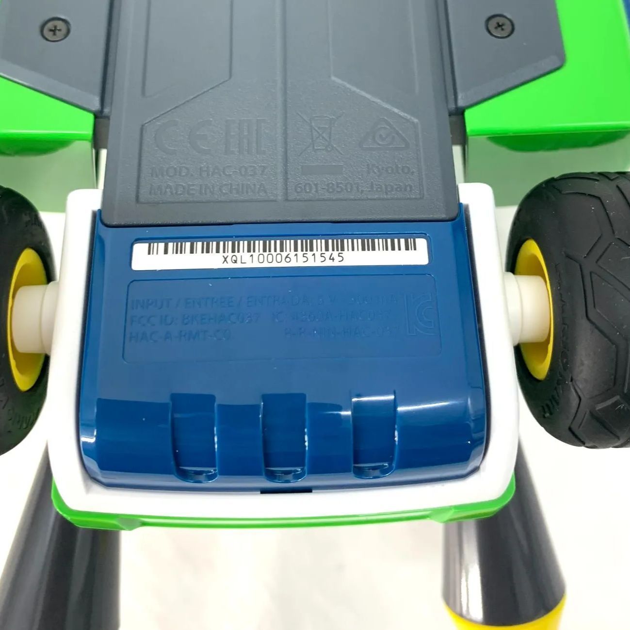 ニンテンドースイッチ】マリオカート ライブ ホームサーキット