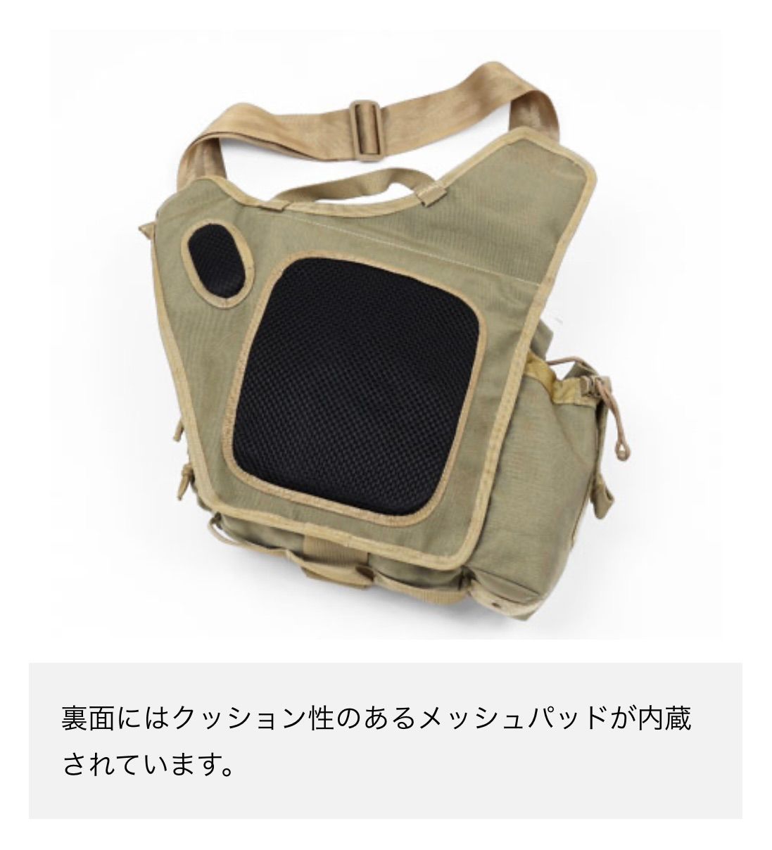 マムエモア　グログラントワコバッグ　ファスナー付き　お受験バッグ kOhAKU（コハク）の「『がま口ショルダーバッグ』（ショルダー