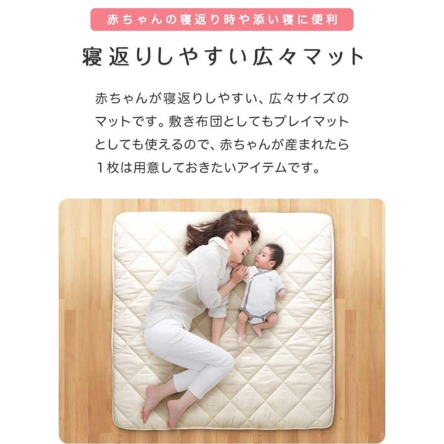 カバー付き おねしょシ