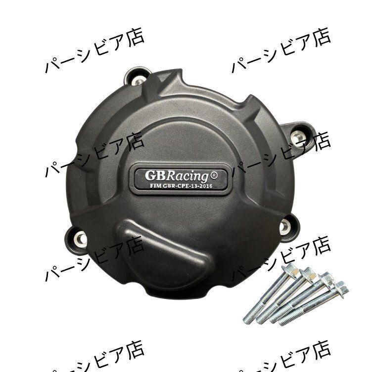 送料無料】カワサキ ZX-4RR / ZX-25R 2020-2022年対応 エンジン