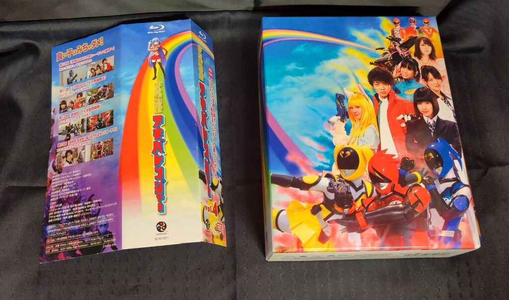 特撮Blu-ray 非公認戦隊アキバレンジャー 初回全4巻 セット 非