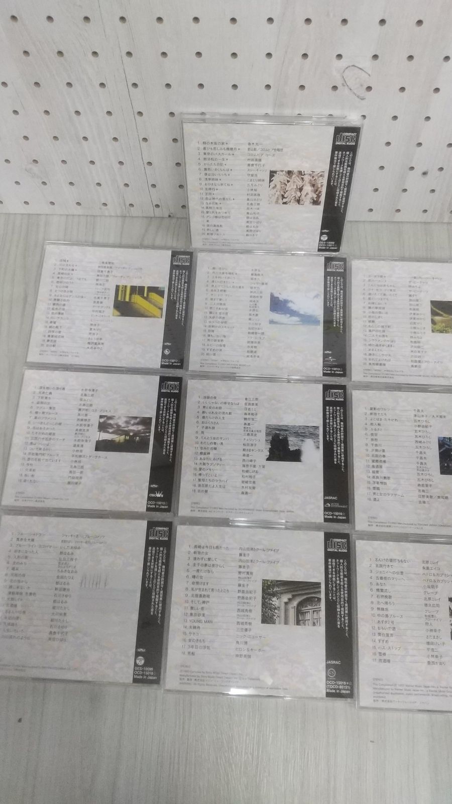 ユーキャン 精選盤 昭和の流行歌 CD 全20巻 歌詞集 流行歌物語