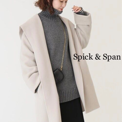 Spick & Span ダブルモッサリバーフーディーコート【21AW☆美品】