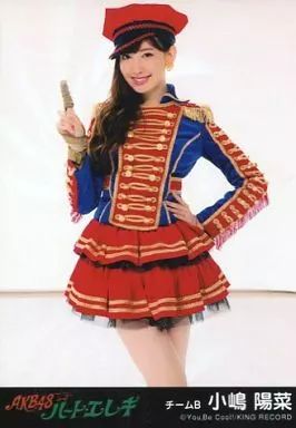 中古】生写真(AKB48・SKE48) 小嶋陽菜/ハート・エレキ ver./CD「ハート