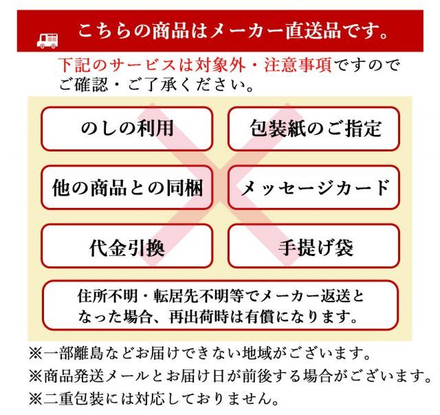 かおりん様 リクエスト 2点 まとめ商品 かおりん様 リクエスト 3点
