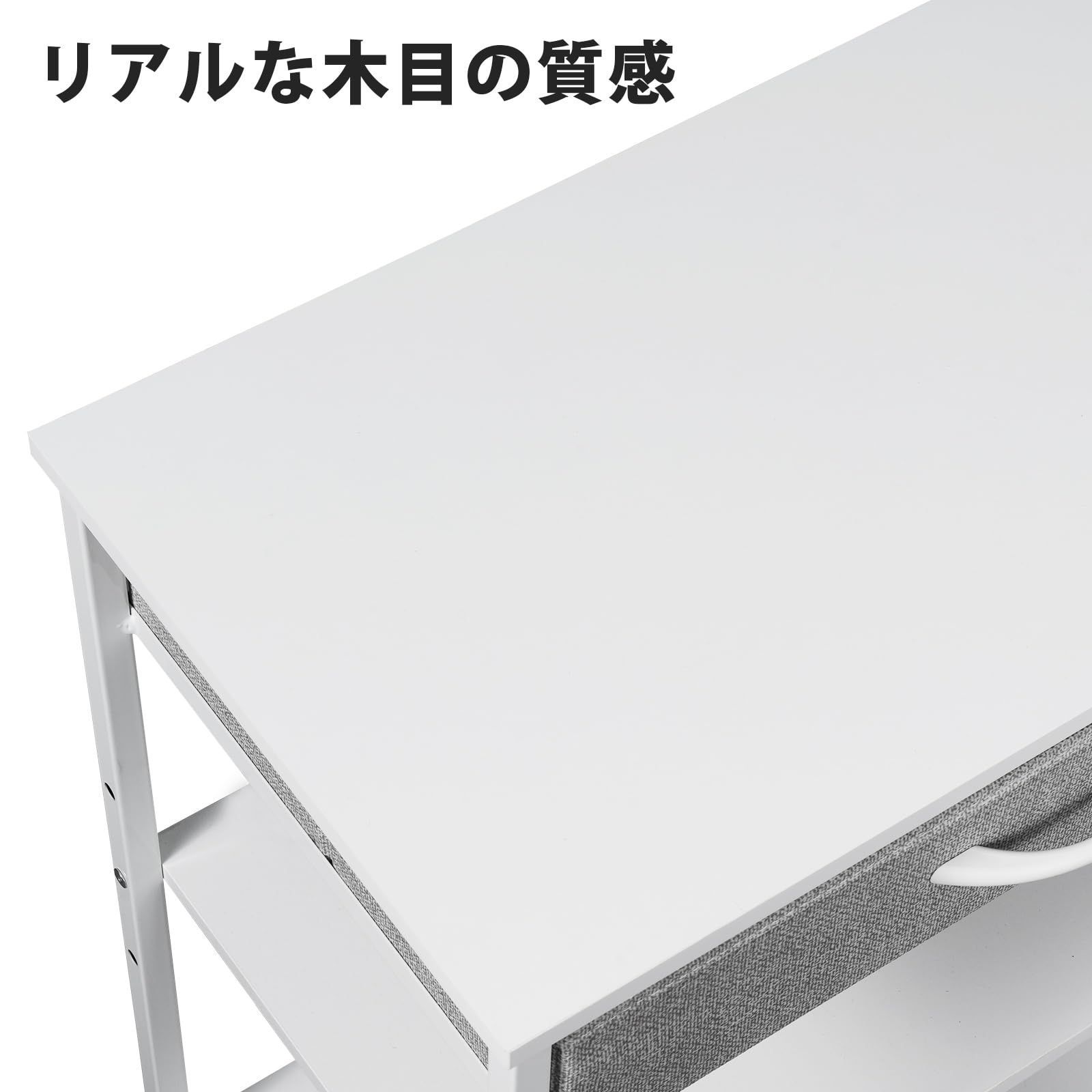 プリンター台 デスクワゴン