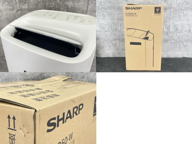 セール☆新品未使用☆保証付！シャープ☆2023年製☆空気清浄機☆楕円 2025年最新】Yahoo!オークション -空気清浄機 シャープの中古品