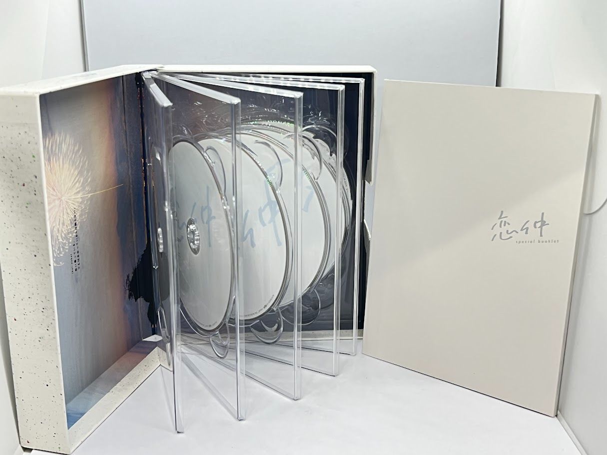 恋仲 DVD-BOX 福士蒼汰