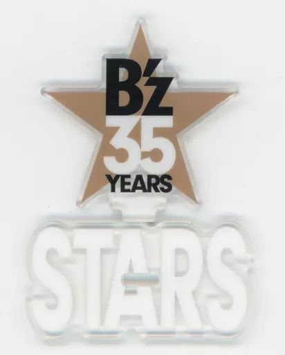 B'z - 【バラ売り可】B'z LIVE-GYM STARS アクリルスタンド 中古】アクリルスタンド・アクリルパネル B'z アクリルスタンド