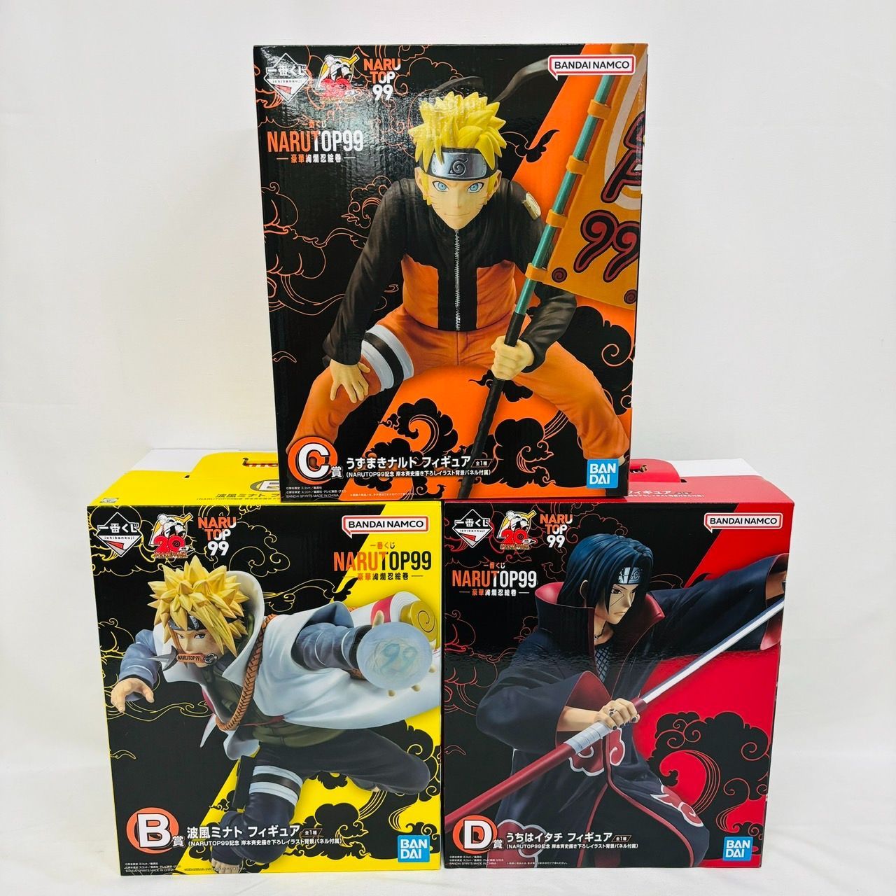 一番くじ ナルト NARUTOP99 豪華絢爛忍絵巻 B C D 賞 うずまき