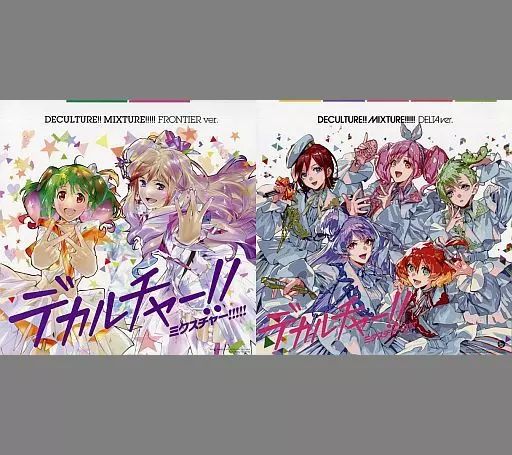 中古】紙製品 集合 メガジャケ2枚セット 「CD マクロス40周年