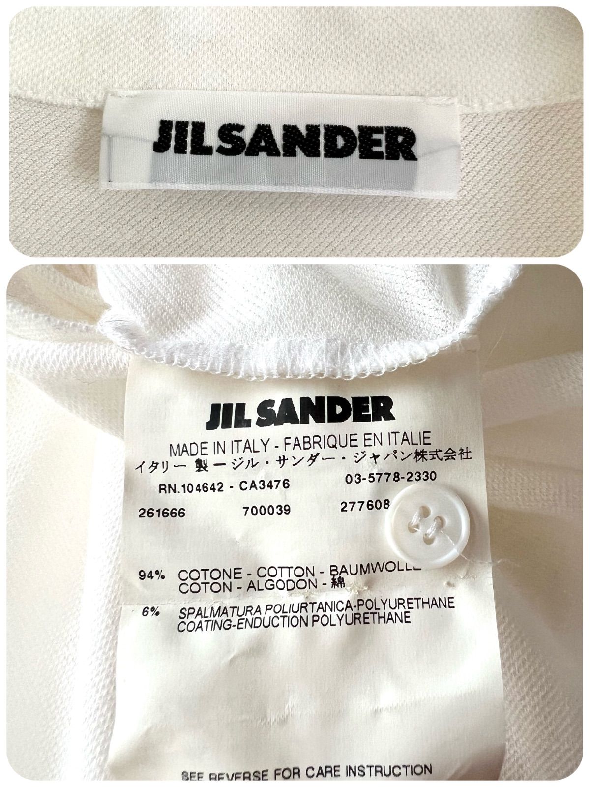 JIL SANDER