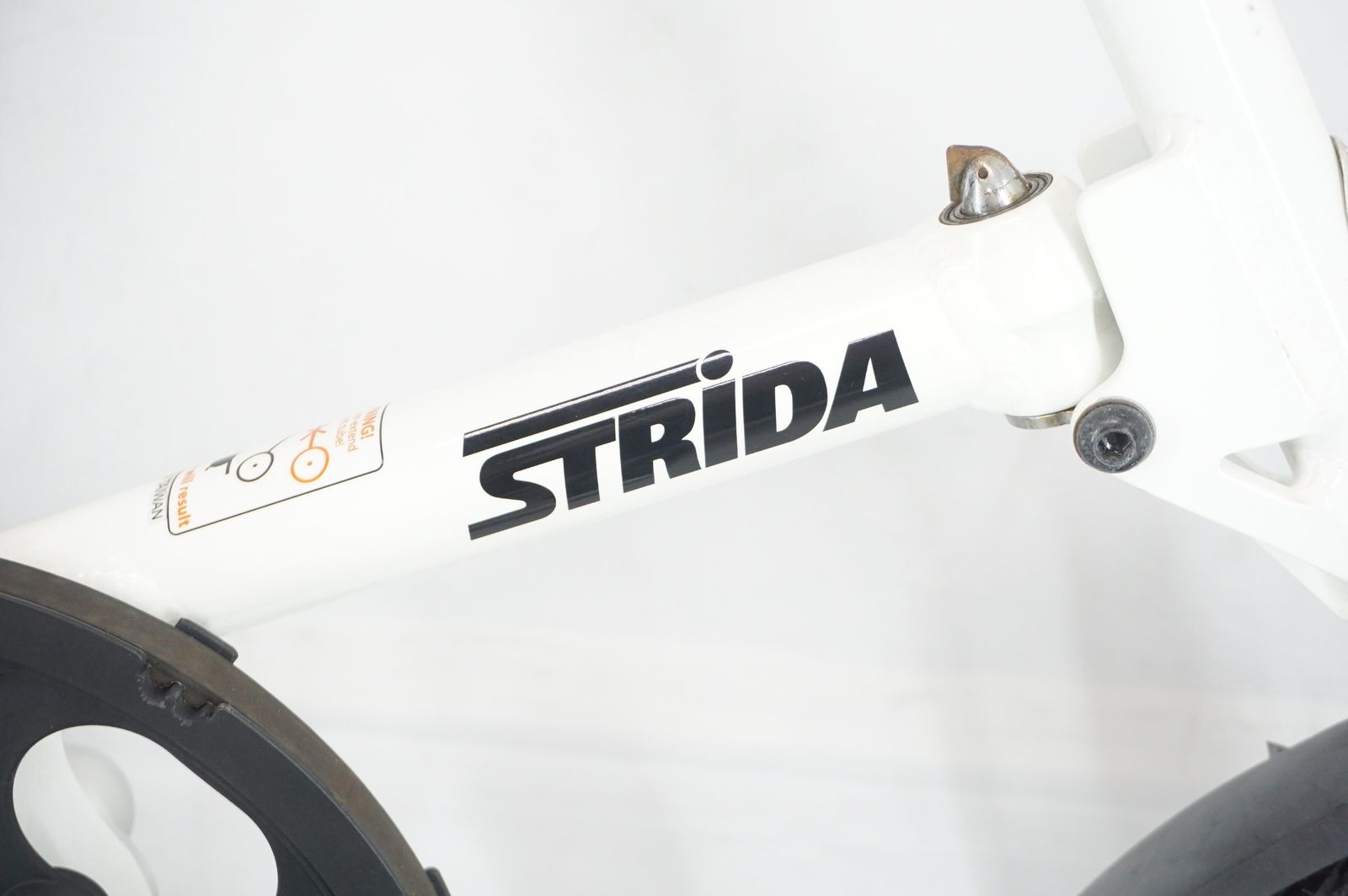 ジャンク STRIDA 「ストライダ」 5.0 年式不明 16インチ 折り畳み
