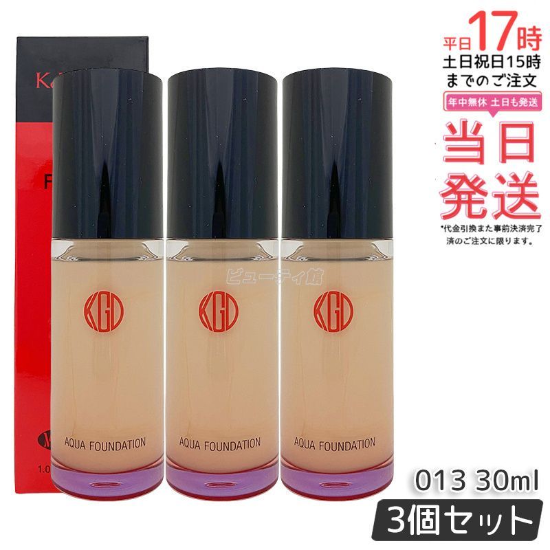 江原道 Koh Gen Do マイファンスィー アクアファンデーション 30ml 013 3個セット SPF25 PA リキッドファンデーション 化粧下地 UV 日焼け止め 素肌 透明感