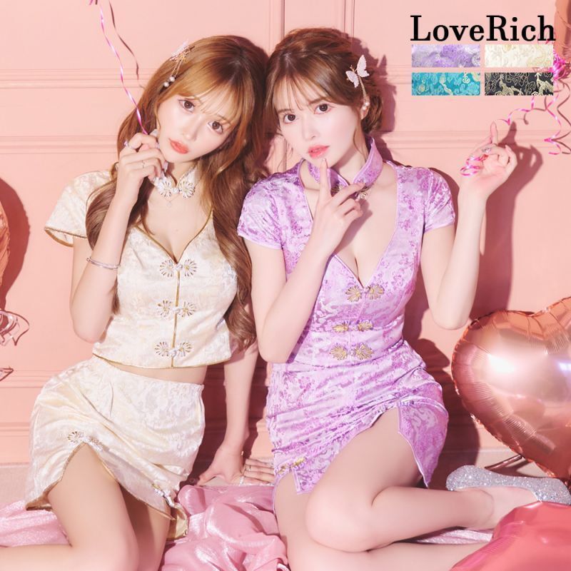 LoveRich ラブリッチ 【SMLサイズ/4カラー/3点セット
