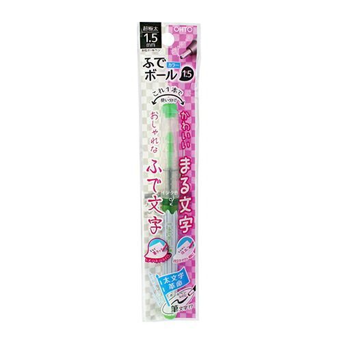 まとめ オート 水性ボールペン ふでボールカラー1.5 1.5mm ライトグリーン CFR-150FBC-LG|1Pｾﾘｰｽ ×50セット
