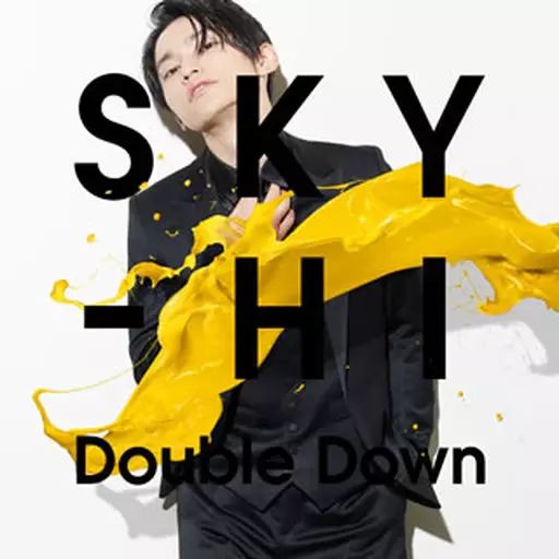 邦楽 SKY-HI CD DVD 邦楽 SKY-HI CD DVD 初回生産限定盤】THE DEBUT(