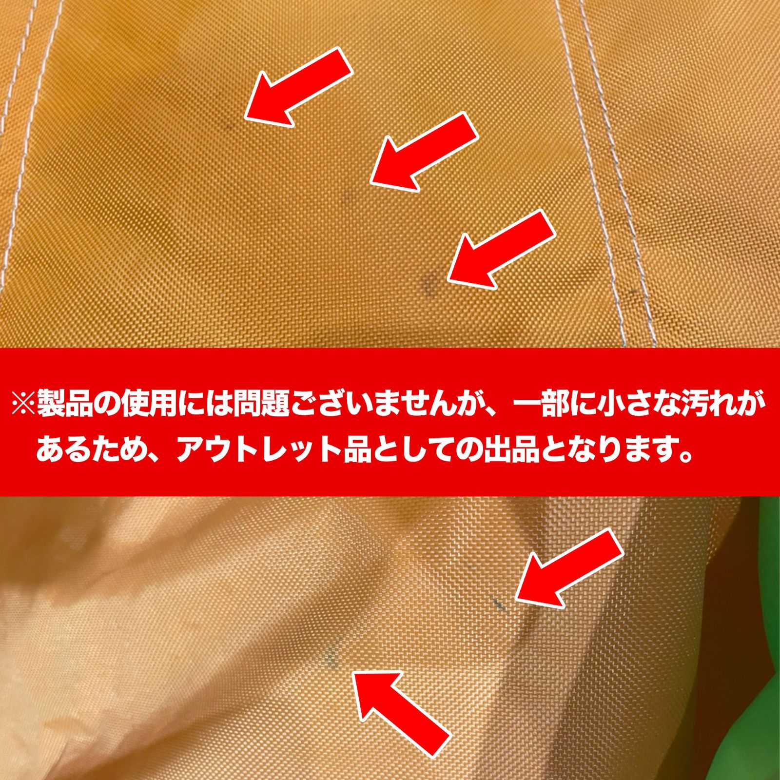 アスレチック 室内遊具