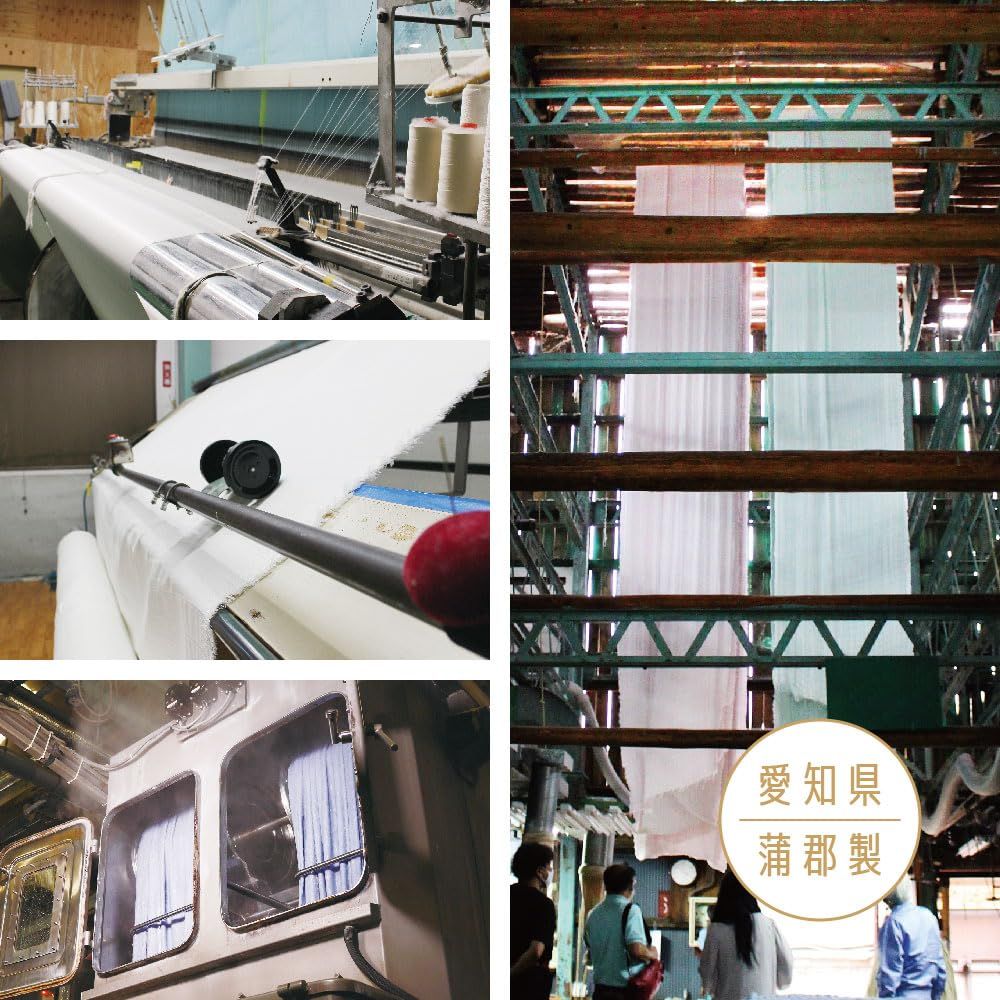 とろけるふとん