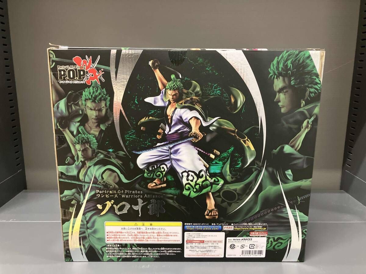 ALLIAN - Portrait.Of.Pirates P.O.P ゾロ十郎 ワンピース『Warriors Alliance』 ONE PIECE(ワンピース) 完成品 フィギュア メガトレショップ&amp;オンラインショップ限定 メガハウス 抽選販売】Portrait.Of.Pirates ワンピース “Warriors Alliance