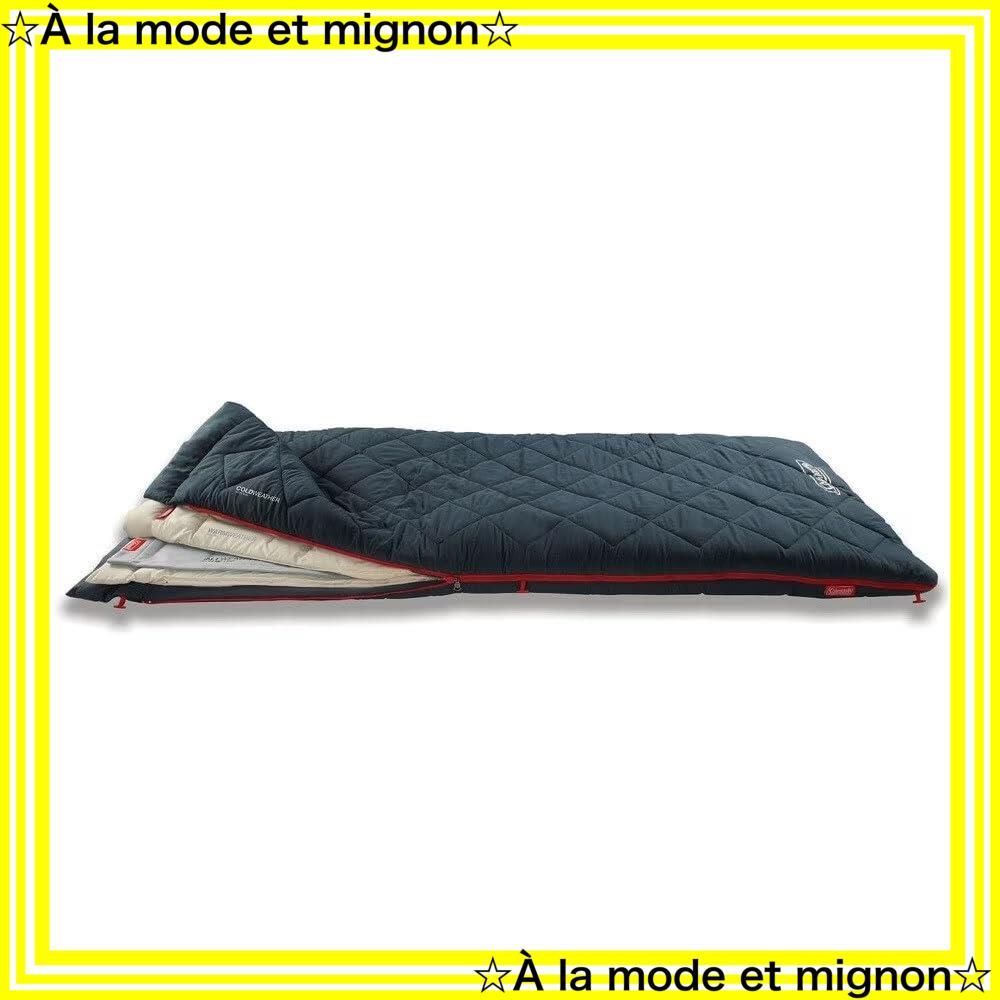 スピード発送】使用下限温度-5度 封筒型 オールシーズン マルチ