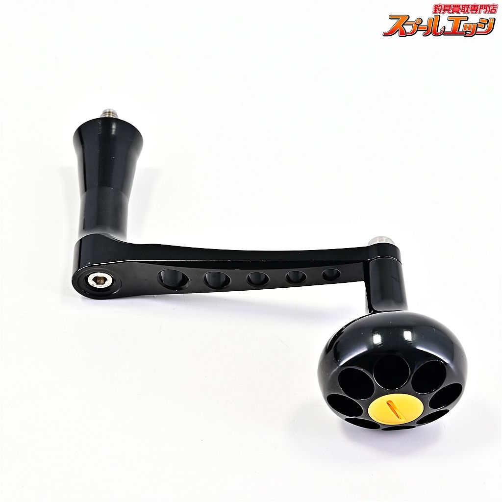 MCワークス 90mm BBパワーハンドル ブラック|ブラック ステラ18000〜30000左用 MC-WORKS BB POWER HANDLE m42133