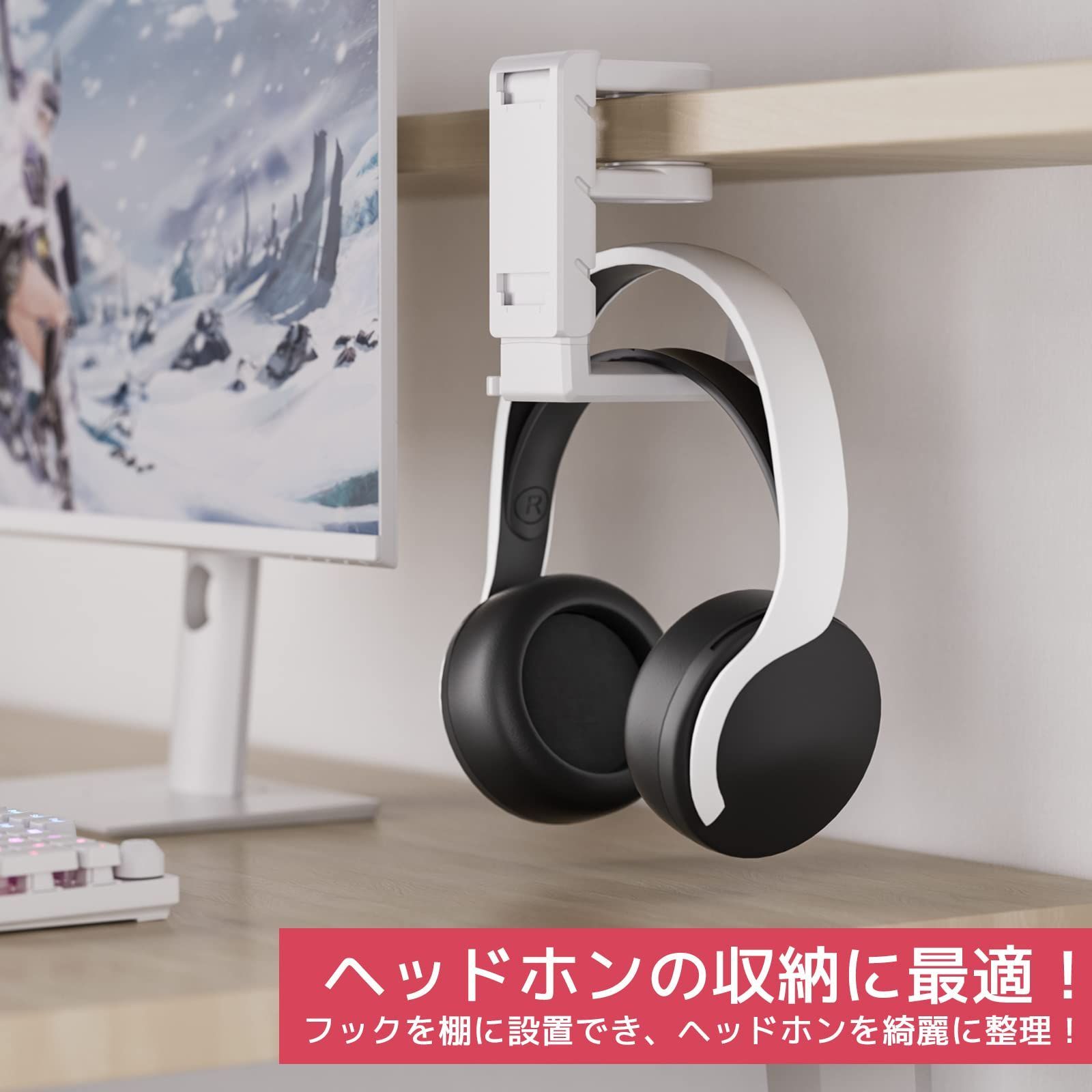 新色登場